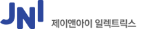 제이앤아이 일렉트릭스 로고